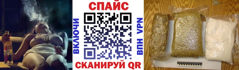 закладки  Бородино  дарк нет Telegram  Бутират BDO 33% 