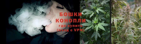 ALPHA-PVP Арсеньев