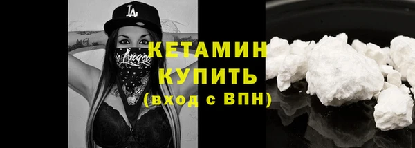 кокаин премиум Покачи